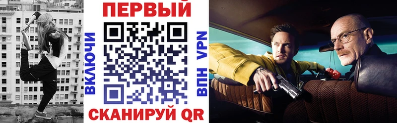 купить сайты Пугачёв Амфетамин 98%
