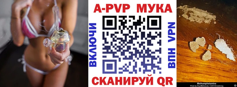 Alpha PVP крисы CK  гидра ссылка  Пугачёв 