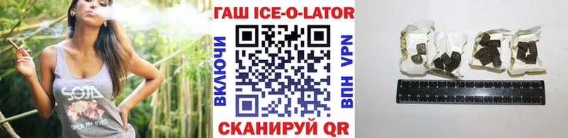 ГАШ гарик Пугачёв