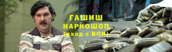 меф VHQ Алексеевка