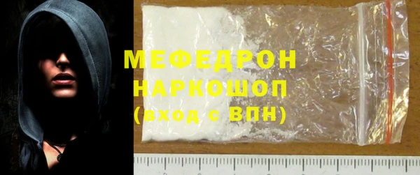 мет Алексин