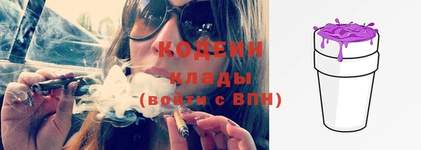COCAINE Алзамай