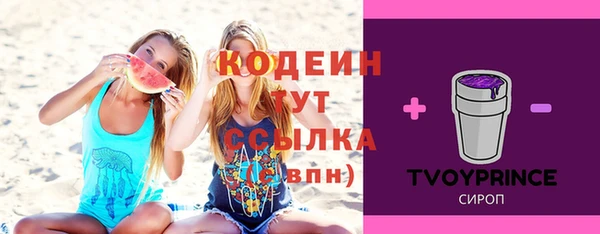 COCAINE Алзамай