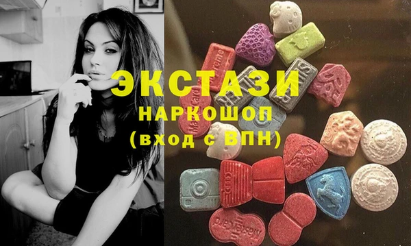 меф VHQ Алексеевка