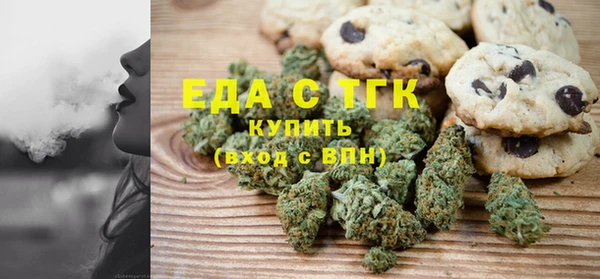 сатива Аркадак