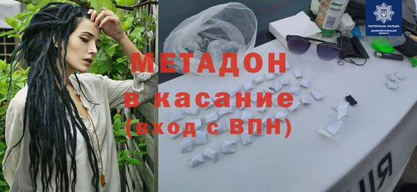 COCAINE Алзамай