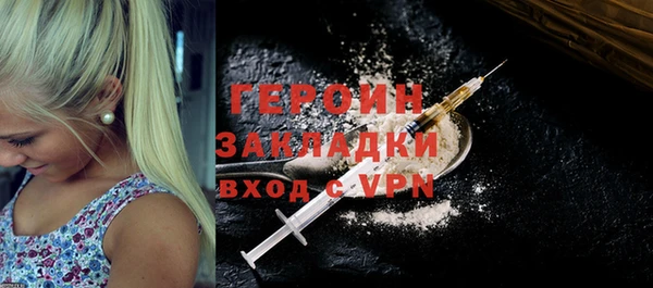 гашишное масло Армянск